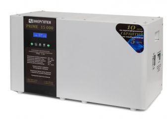 Энерготех PRIME 15000
