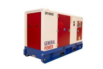 Дизельный генератор General Power GP180DZ