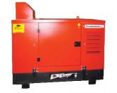 Дизельный генератор Вепрь АДС 55-Т400 РЯ в кожухе с АВР