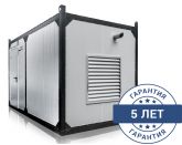 Дизельный генератор CTG 44M в контейнере с АВР