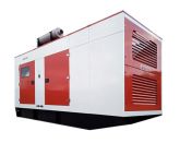 Азимут АД-560С-Т400-2РКМ15 в кожухе с АВР