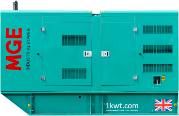 Дизельный генератор MGE P160CS (6CTAA8.3-G2) в кожухе