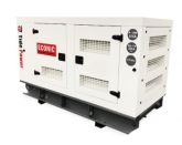 Дизельный генератор Tide Power EC80-C с АВР